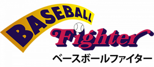 Baseball Fighter (Japan) logo